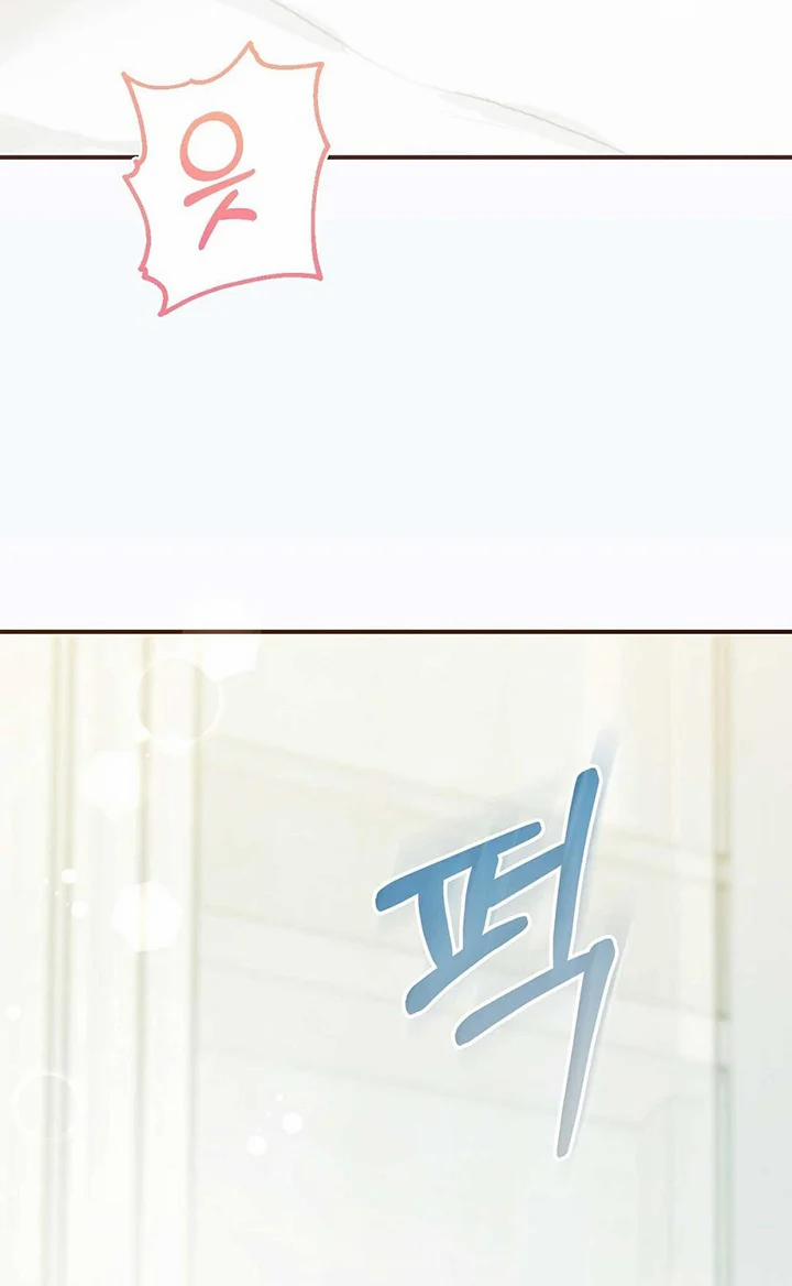 [18+] Hợp Đồng Nô Lệ Dâm Đãng 31.1 trang 6