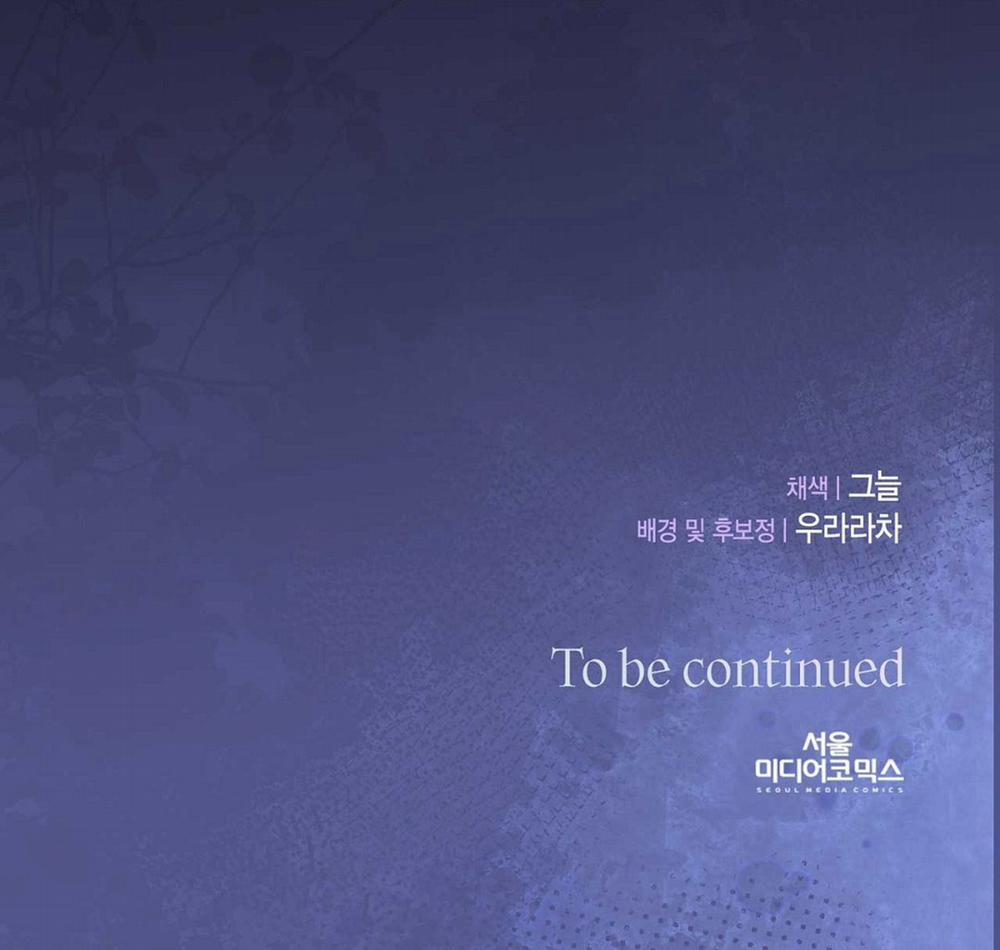 [18+] Hợp Đồng Nô Lệ Dâm Đãng 35.2 trang 65