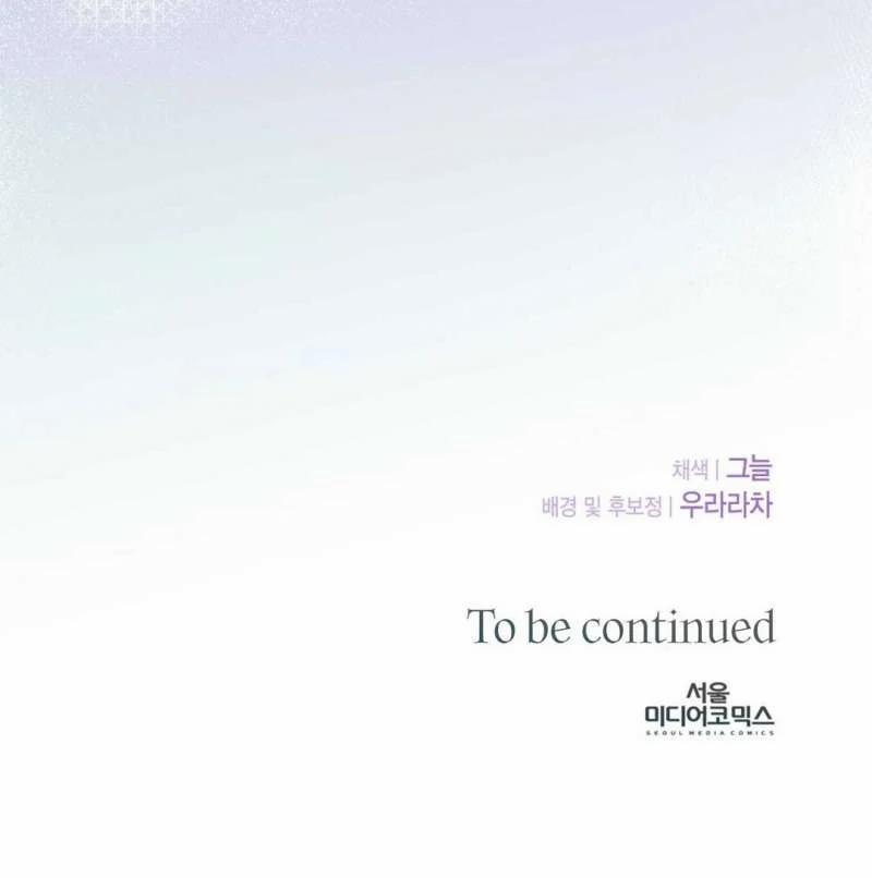 [18+] Hợp Đồng Nô Lệ Dâm Đãng 40.2 trang 45