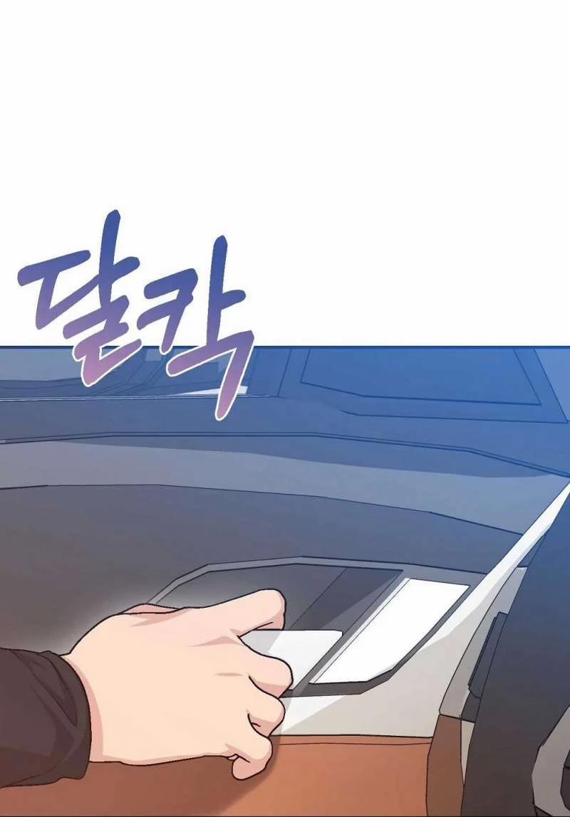 [18+] Hợp Đồng Nô Lệ Dâm Đãng 41.1 trang 9