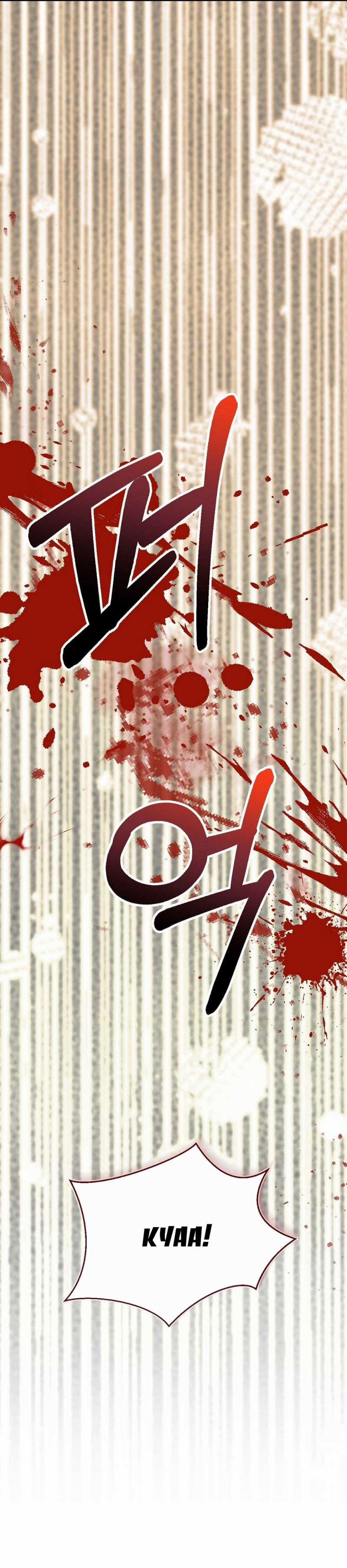 [18+] Hợp Đồng Nô Lệ Dâm Đãng 44.1 trang 6