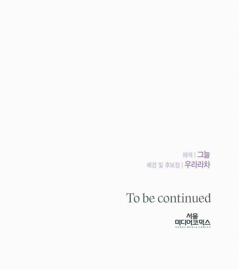 [18+] Hợp Đồng Nô Lệ Dâm Đãng 5.2 trang 20