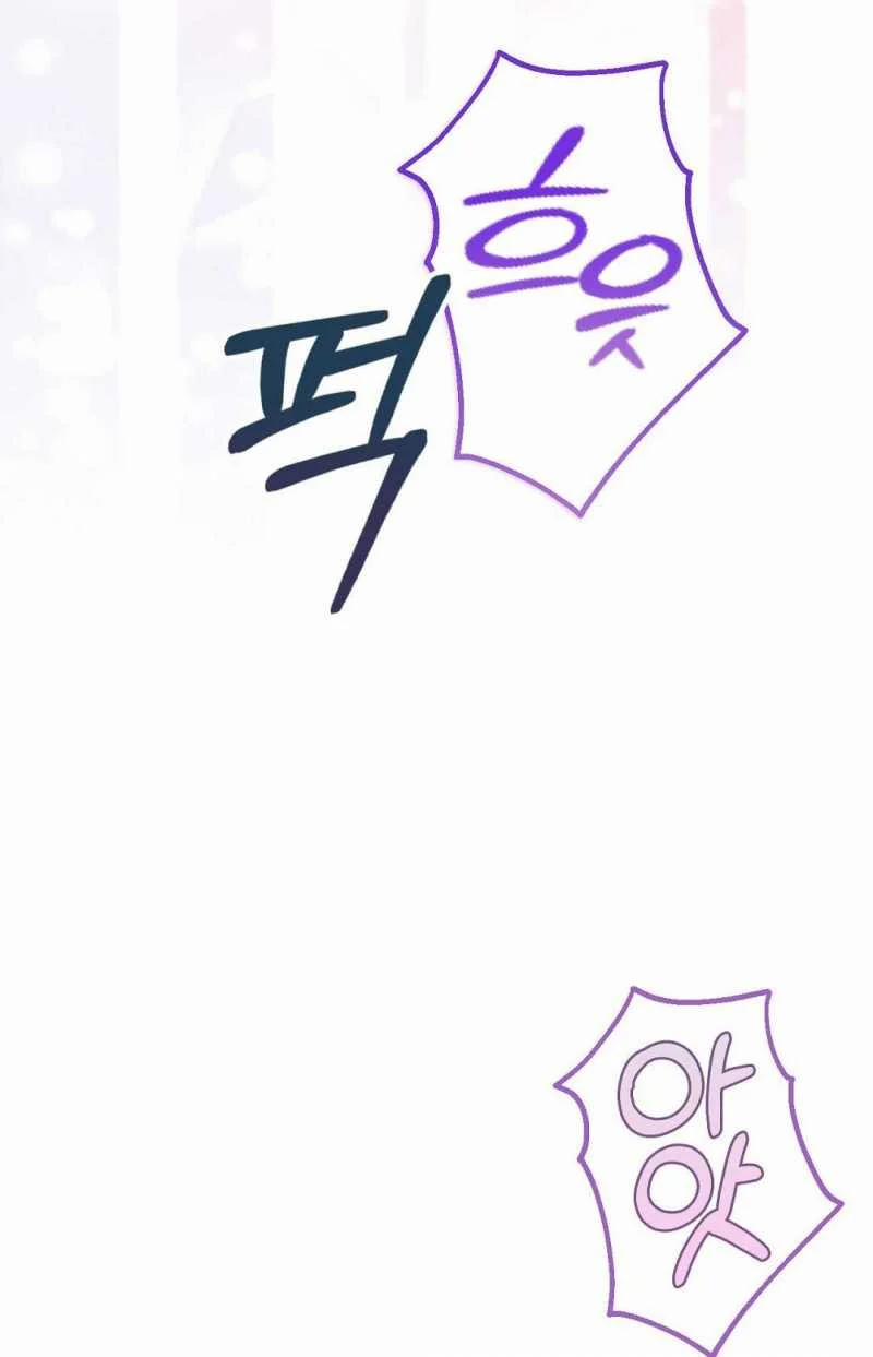 [18+] Hợp Đồng Nô Lệ Dâm Đãng 50.2 trang 15