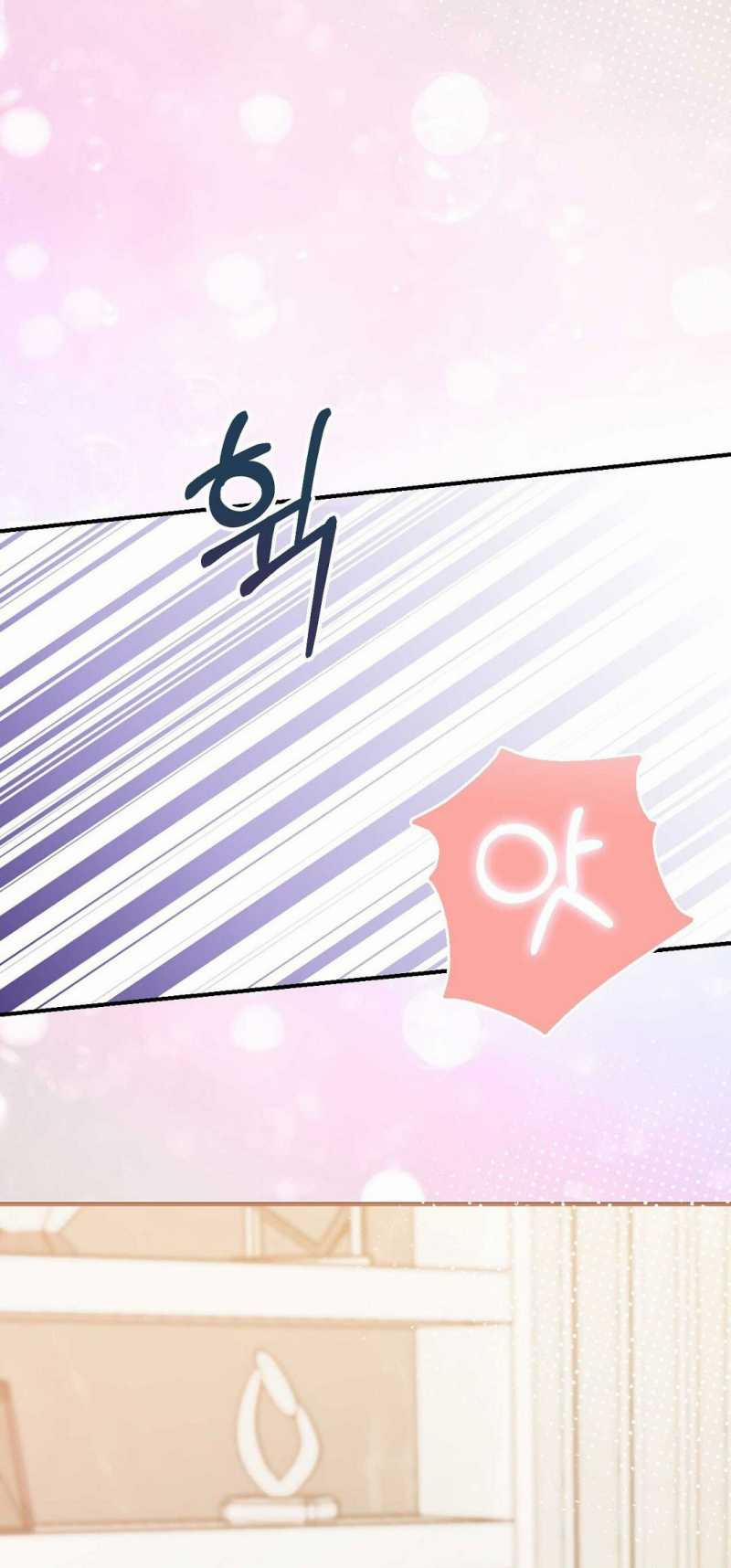 [18+] Hợp Đồng Nô Lệ Dâm Đãng 50.2 trang 2