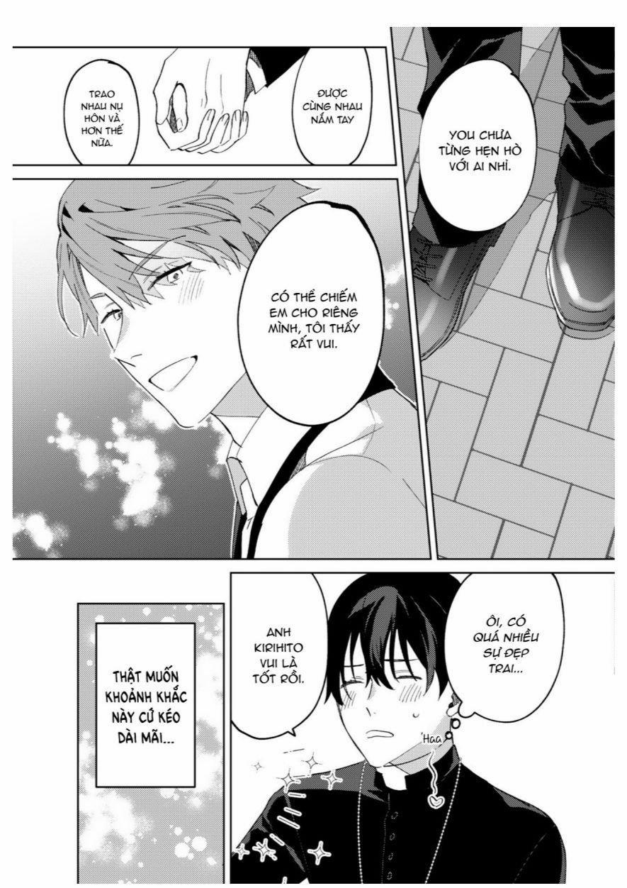 [18+] In The Eden 3 trang 14