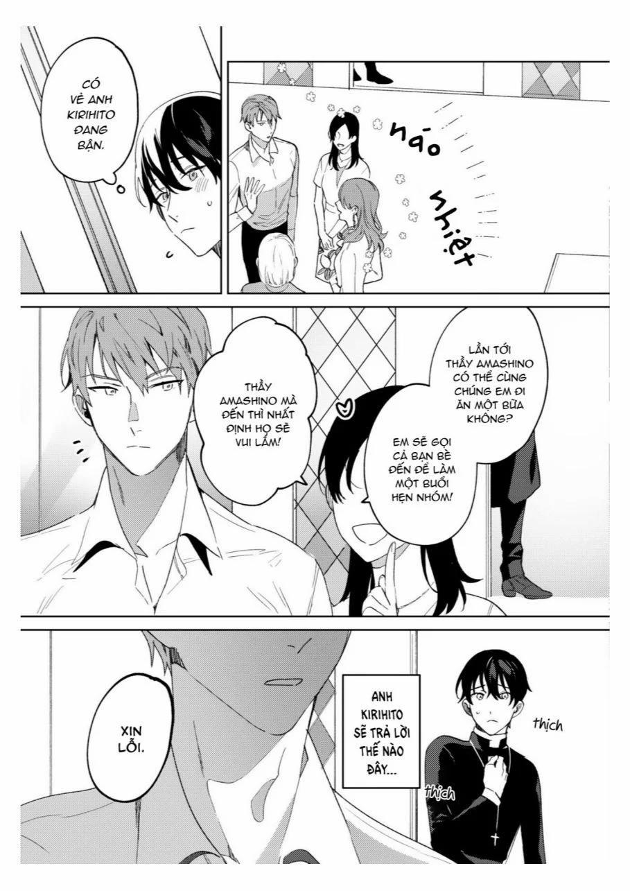 [18+] In The Eden 3 trang 30