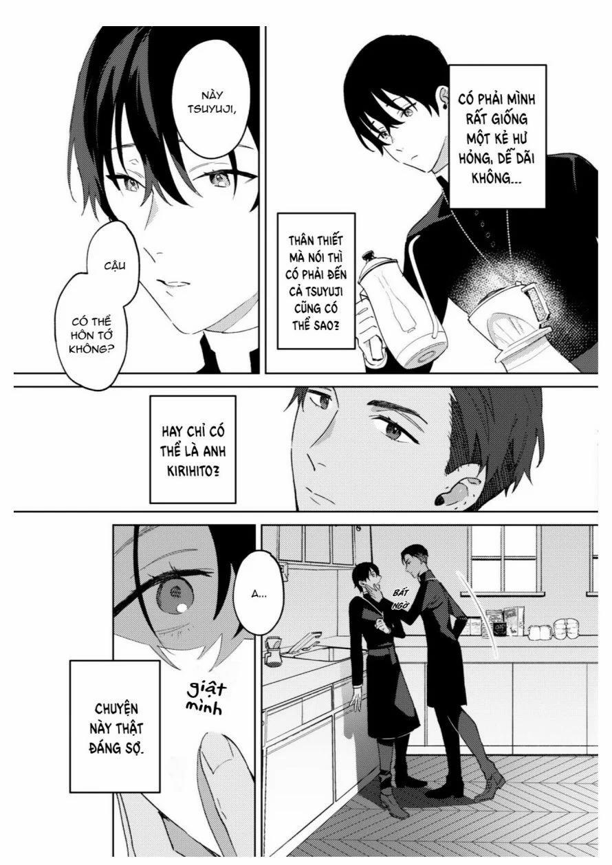 [18+] In The Eden 3 trang 6