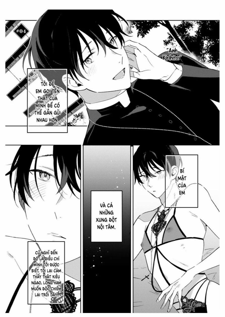 [18+] In The Eden 4 trang 2