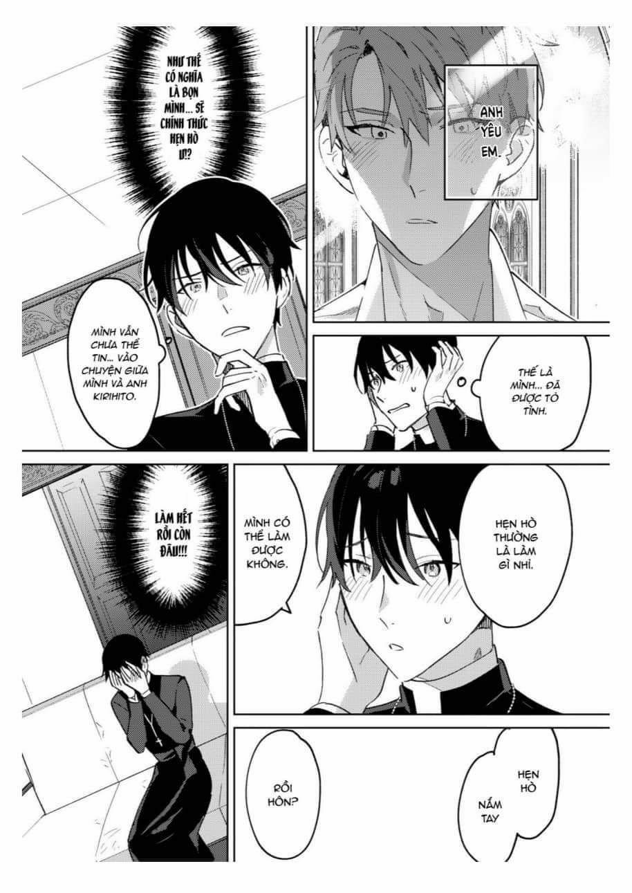 [18+] In The Eden 5 trang 4