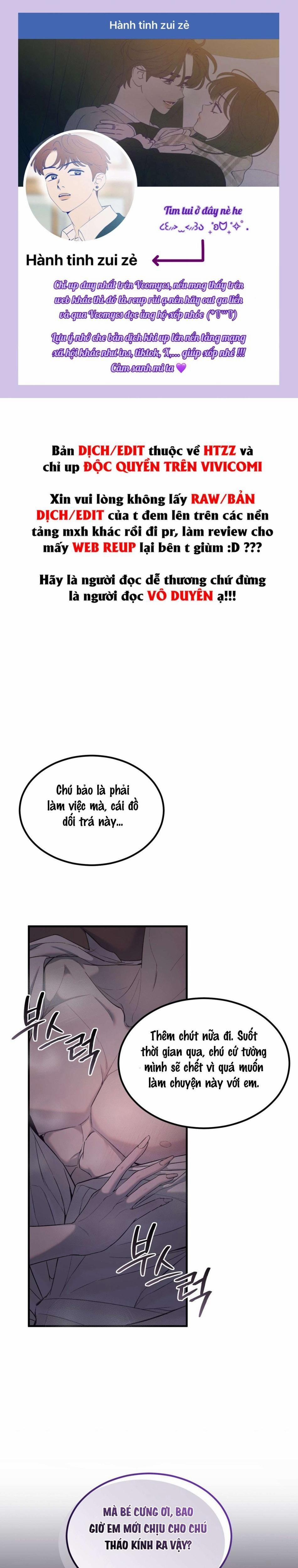 〖18+〗- Junk? Junk! 14 trang 0