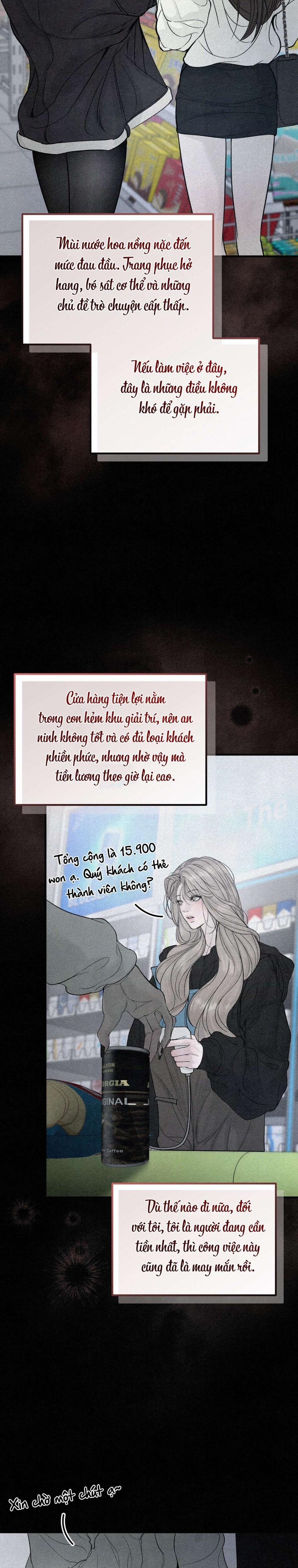 〖18+〗- Junk? Junk! 14 trang 24