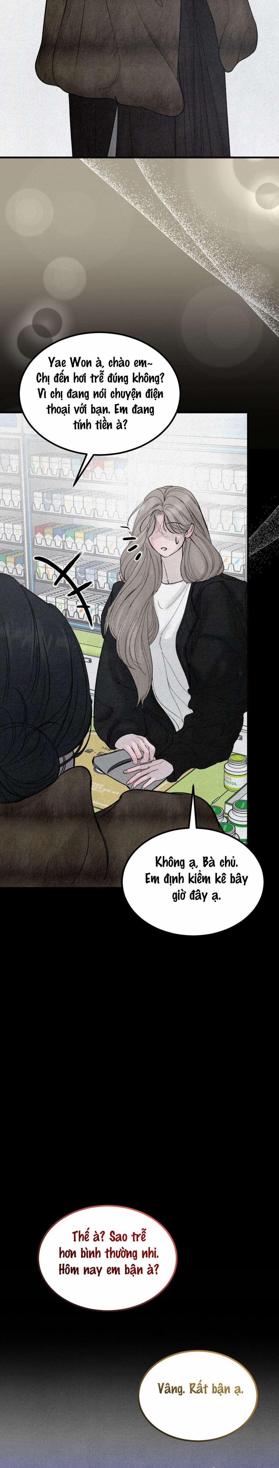 〖18+〗- Junk? Junk! 14 trang 30