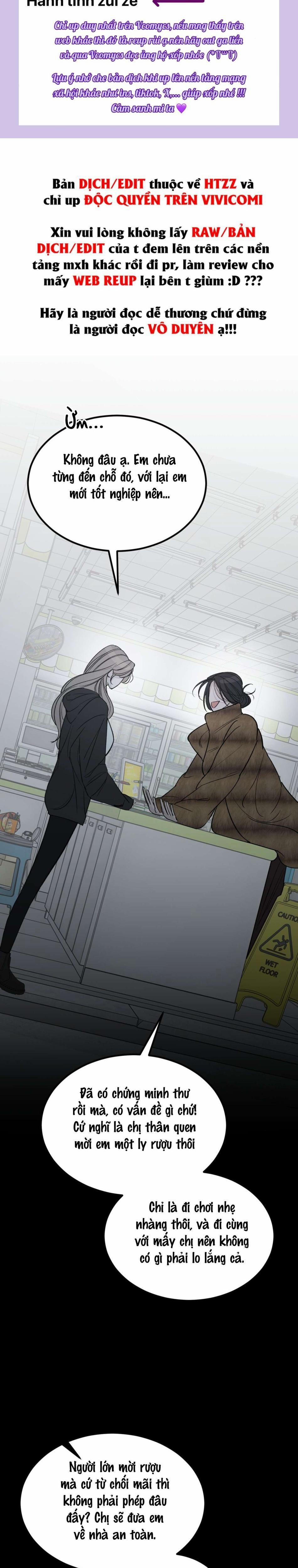 〖18+〗- Junk? Junk! 15 trang 0