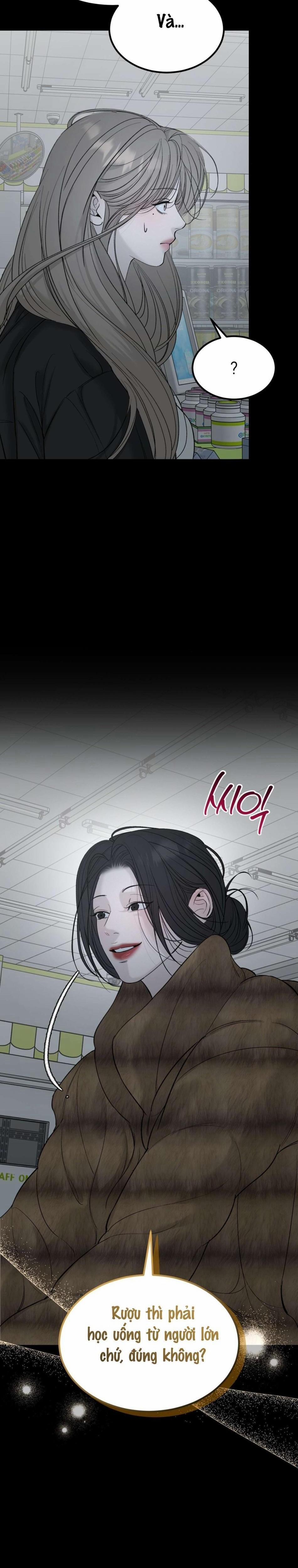 〖18+〗- Junk? Junk! 15 trang 1