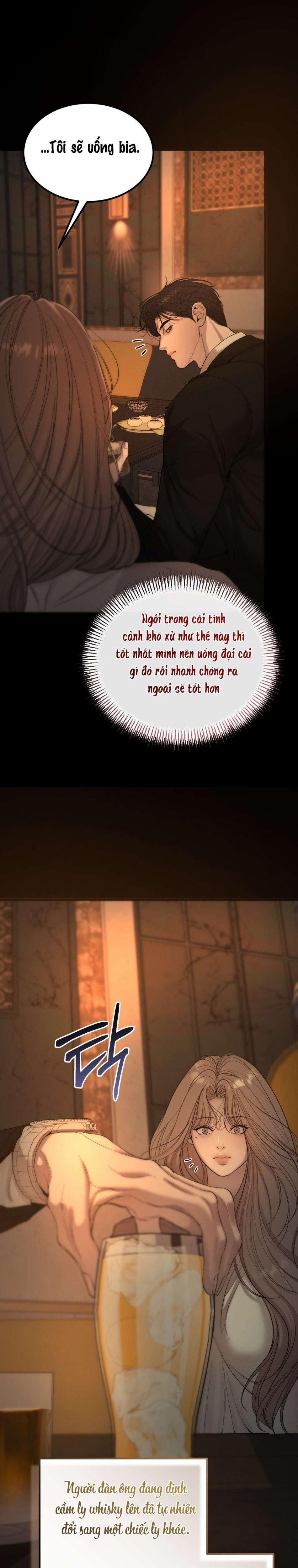 〖18+〗- Junk? Junk! 15 trang 12