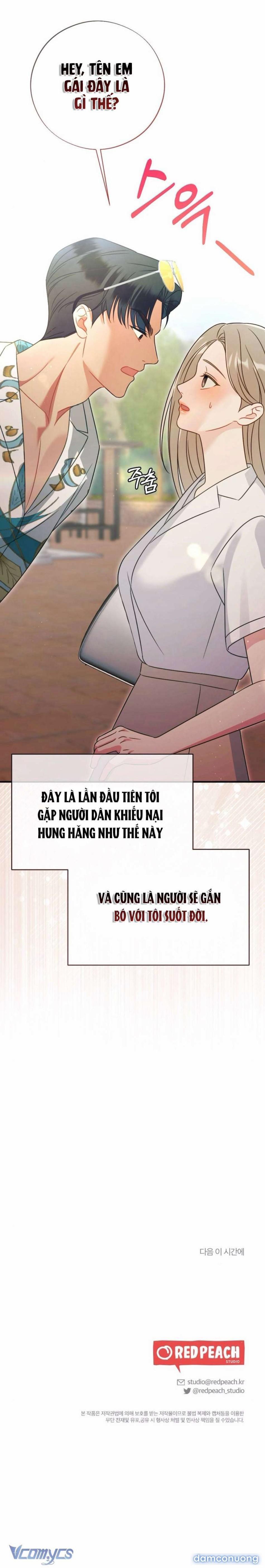 『18+』Kẻ Khiếu Nại Là Tên Giang Hồ Xấu Xa 1 trang 8