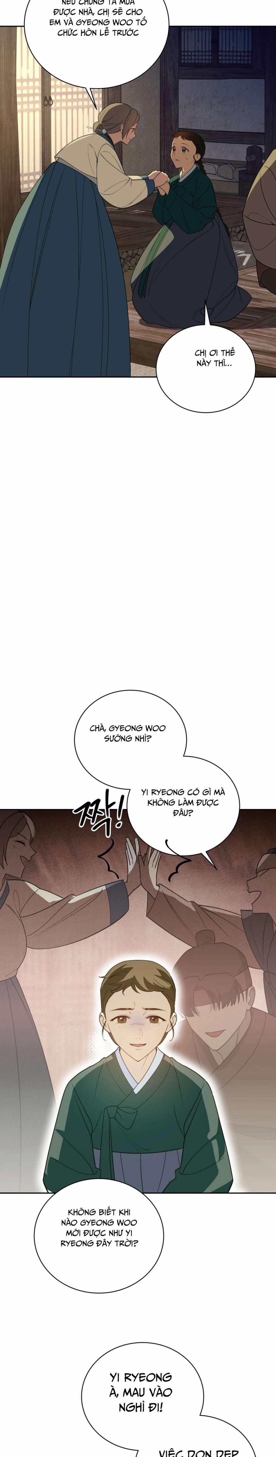 〖18+〗- Kẻ Ngu Dốt 1 trang 27