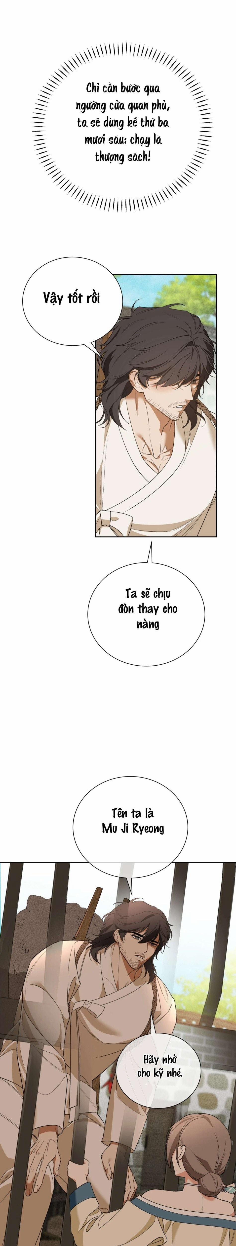 〖18+〗- Kẻ Ngu Dốt 2 trang 6