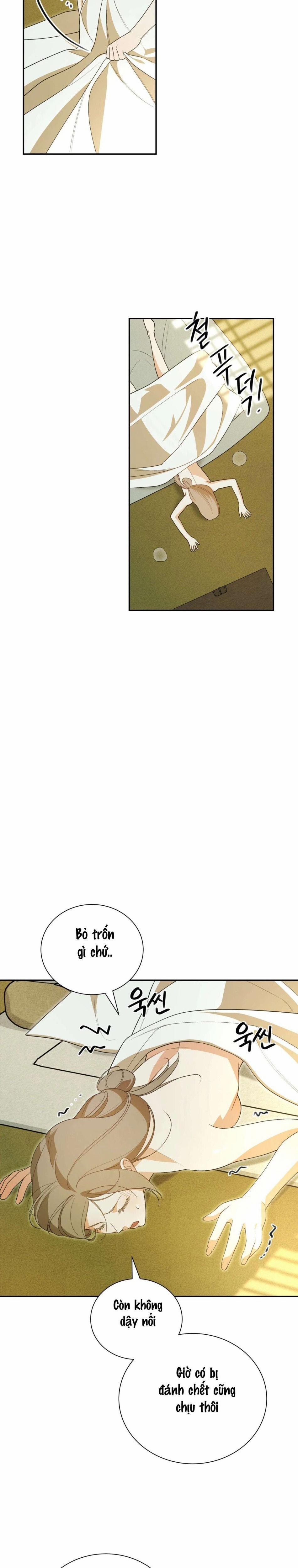 〖18+〗- Kẻ Ngu Dốt 4 trang 14