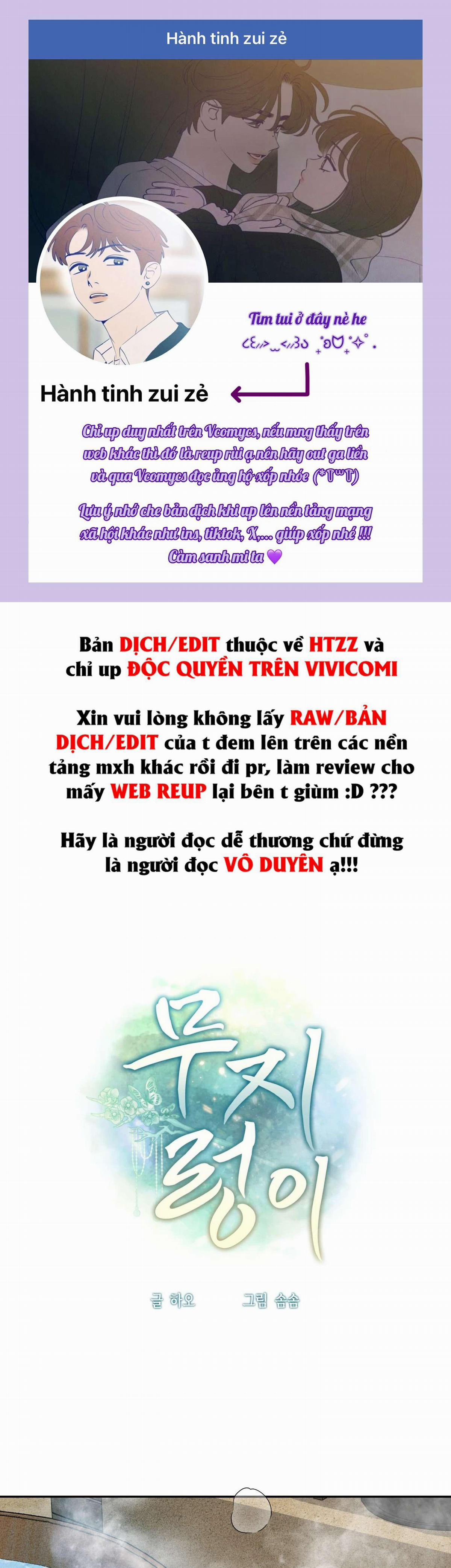 〖18+〗- Kẻ Ngu Dốt 7 trang 0