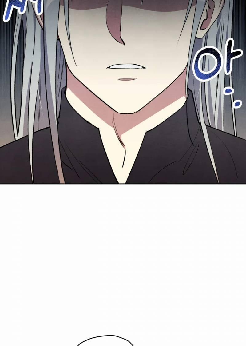 [18+] Khế Ước Bí Mật Của Đại Công Tước Phương Bắc 15.2 trang 2