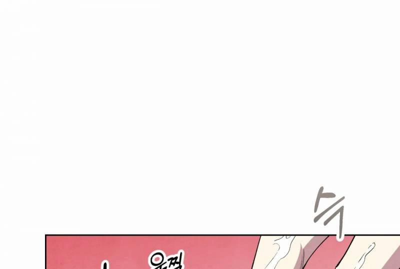 [18+] Khế Ước Bí Mật Của Đại Công Tước Phương Bắc 16.2 trang 42