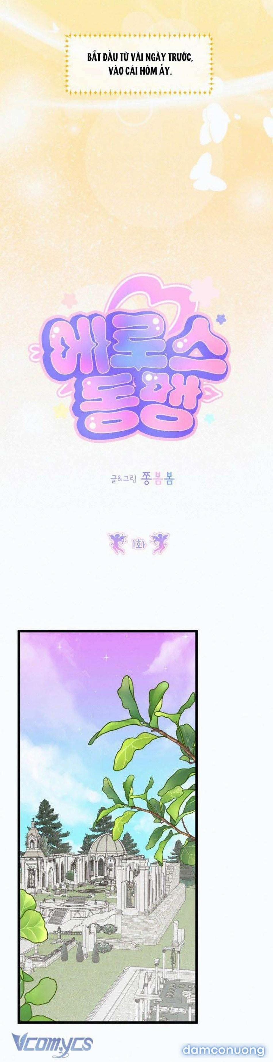 [18+] Khế Ước Eros 1 trang 9