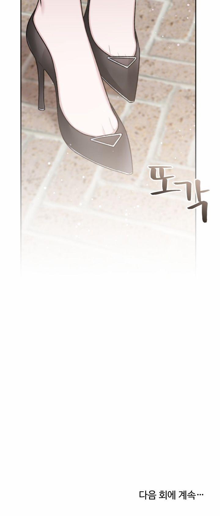 [18+] Khép Đôi Mi Lại 14.2 trang 21