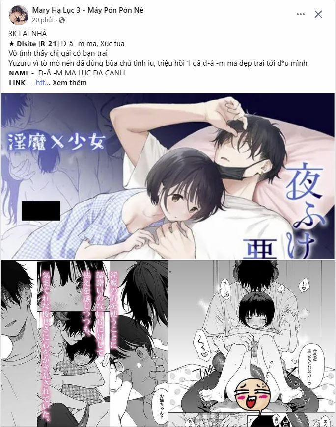 [18+] Khép Đôi Mi Lại 15.1 trang 7