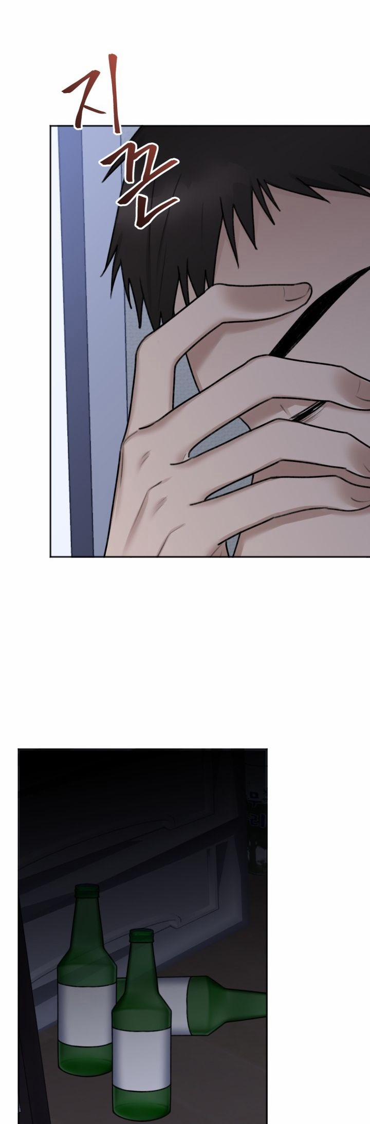 [18+] Khép Đôi Mi Lại 15.2 trang 18