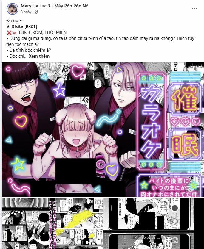 [18+] Khép Đôi Mi Lại 16.1 trang 7