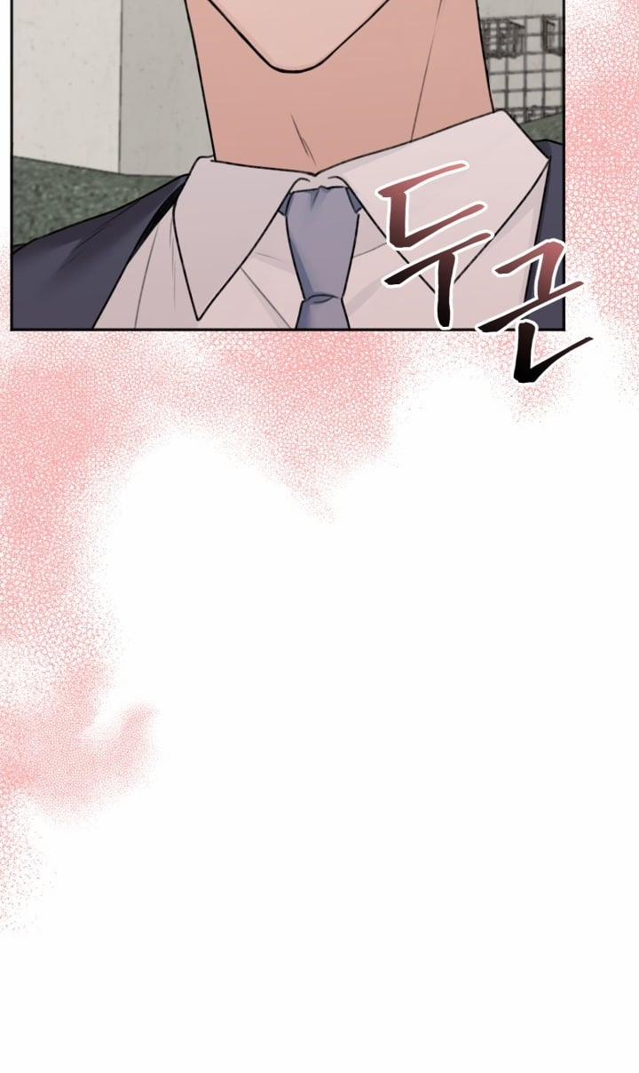 [18+] Khép Đôi Mi Lại 17.1 trang 28