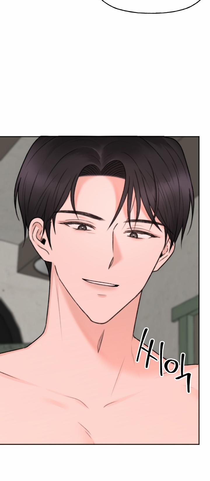 [18+] Khép Đôi Mi Lại 17.2 trang 19