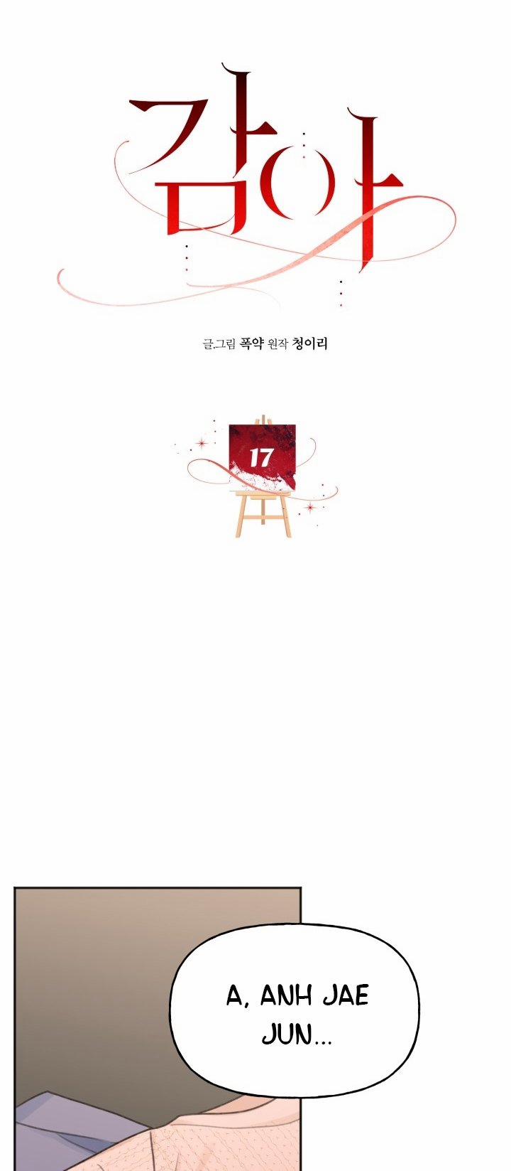 [18+] Khép Đôi Mi Lại 17.2 trang 3