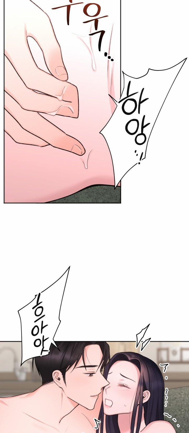 [18+] Khép Đôi Mi Lại 17.2 trang 6