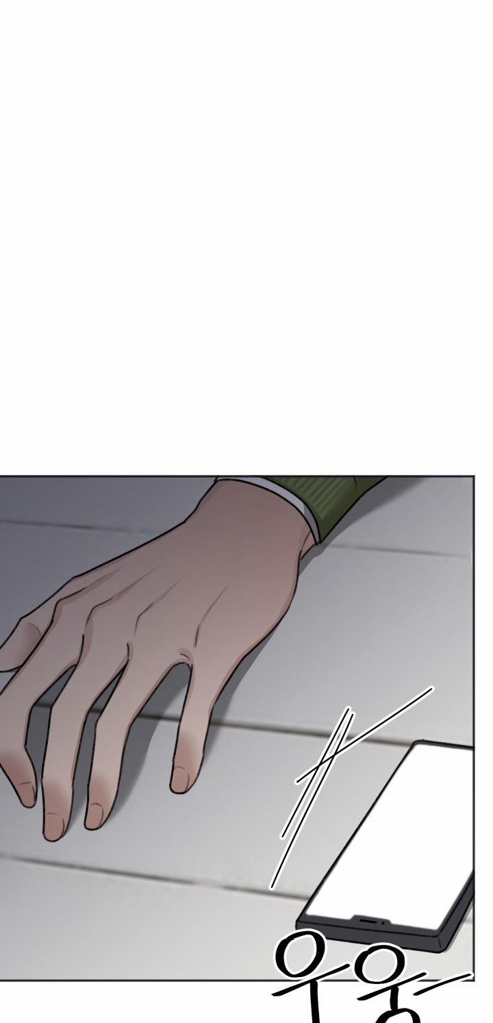 [18+] Khép Đôi Mi Lại 18.2 trang 13