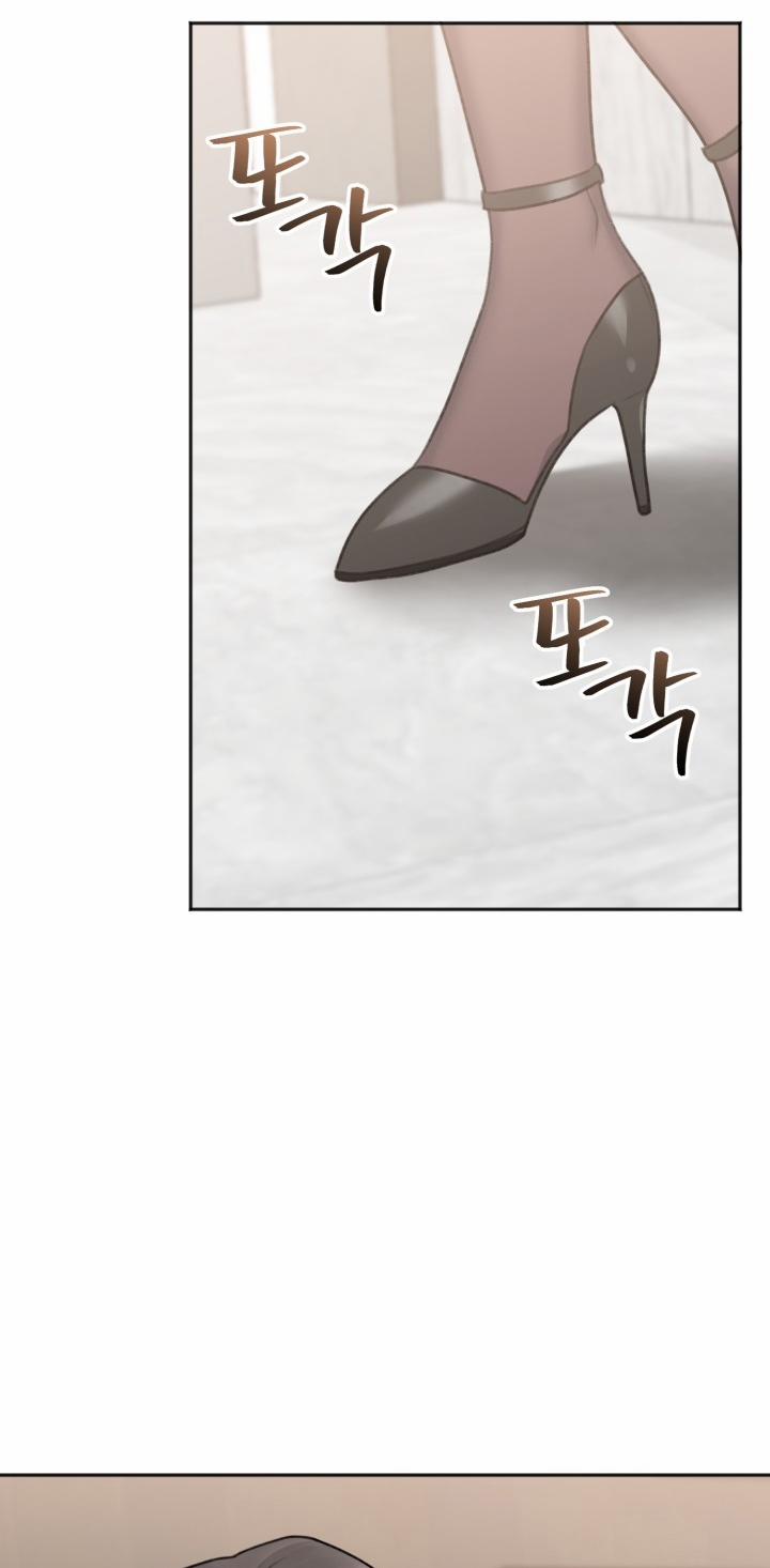 [18+] Khép Đôi Mi Lại 19.2 trang 27