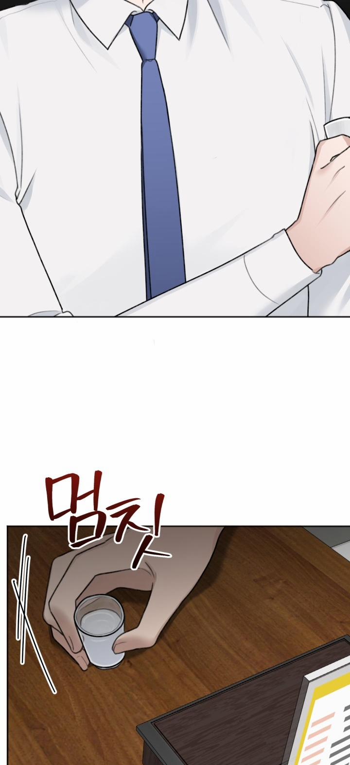 [18+] Khép Đôi Mi Lại 19.2 trang 4