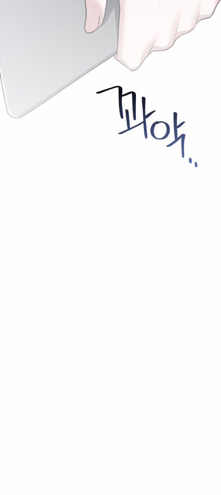 [18+] Khép Đôi Mi Lại 20.1 trang 11