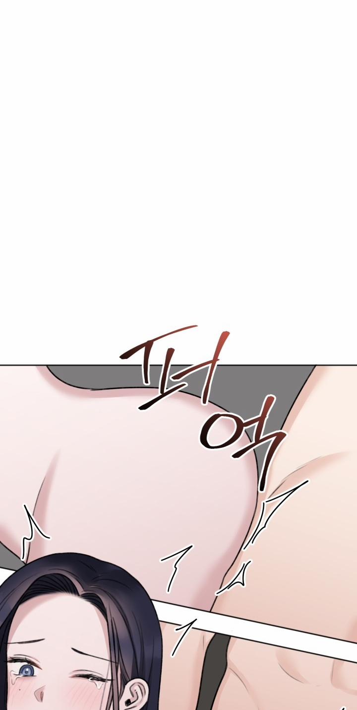 [18+] Khép Đôi Mi Lại 20.2 trang 30