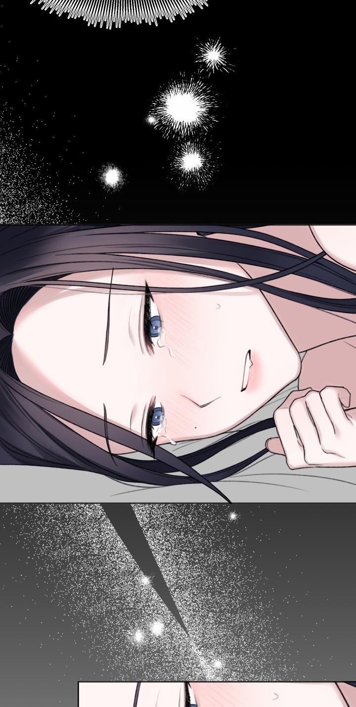 [18+] Khép Đôi Mi Lại 20.2 trang 34