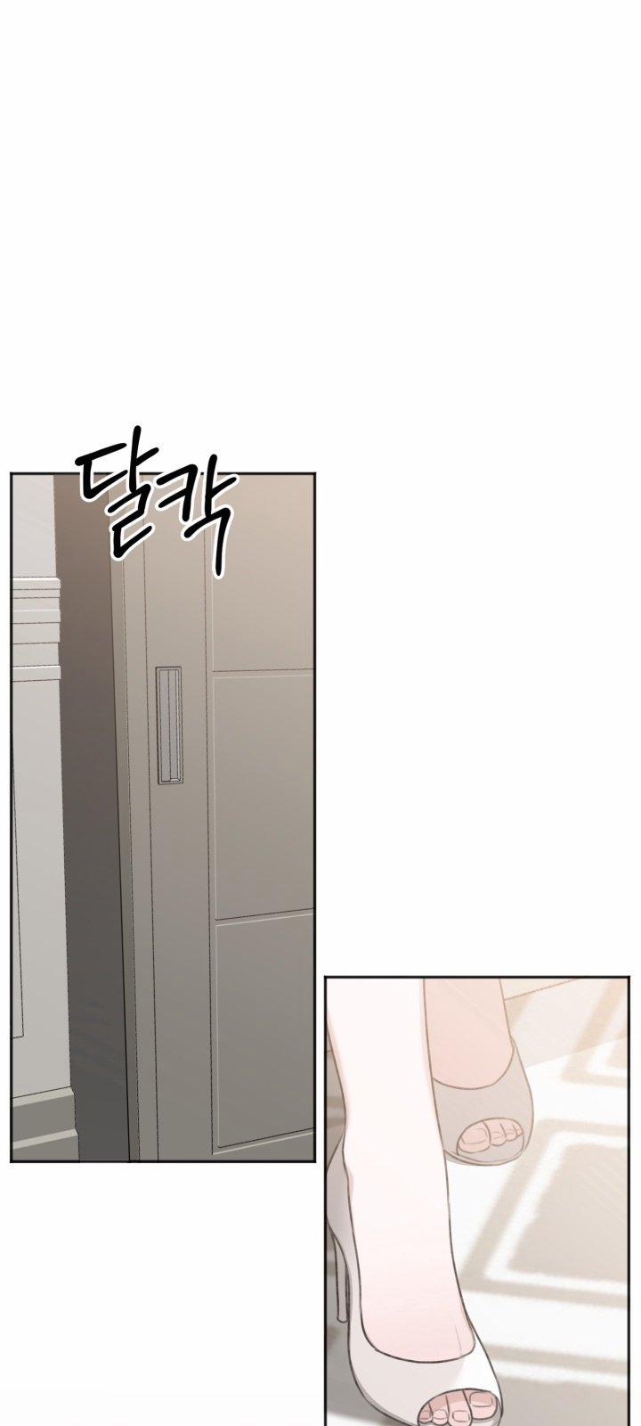 [18+] Khép Đôi Mi Lại 21.1 trang 16