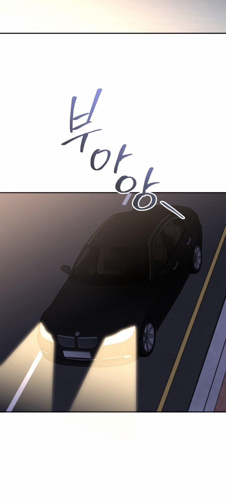 [18+] Khép Đôi Mi Lại 21.2 trang 11