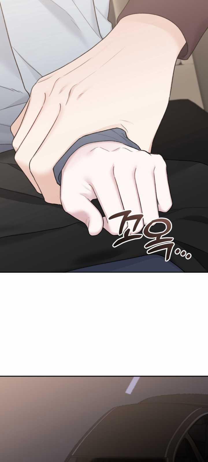 [18+] Khép Đôi Mi Lại 22.1 trang 11