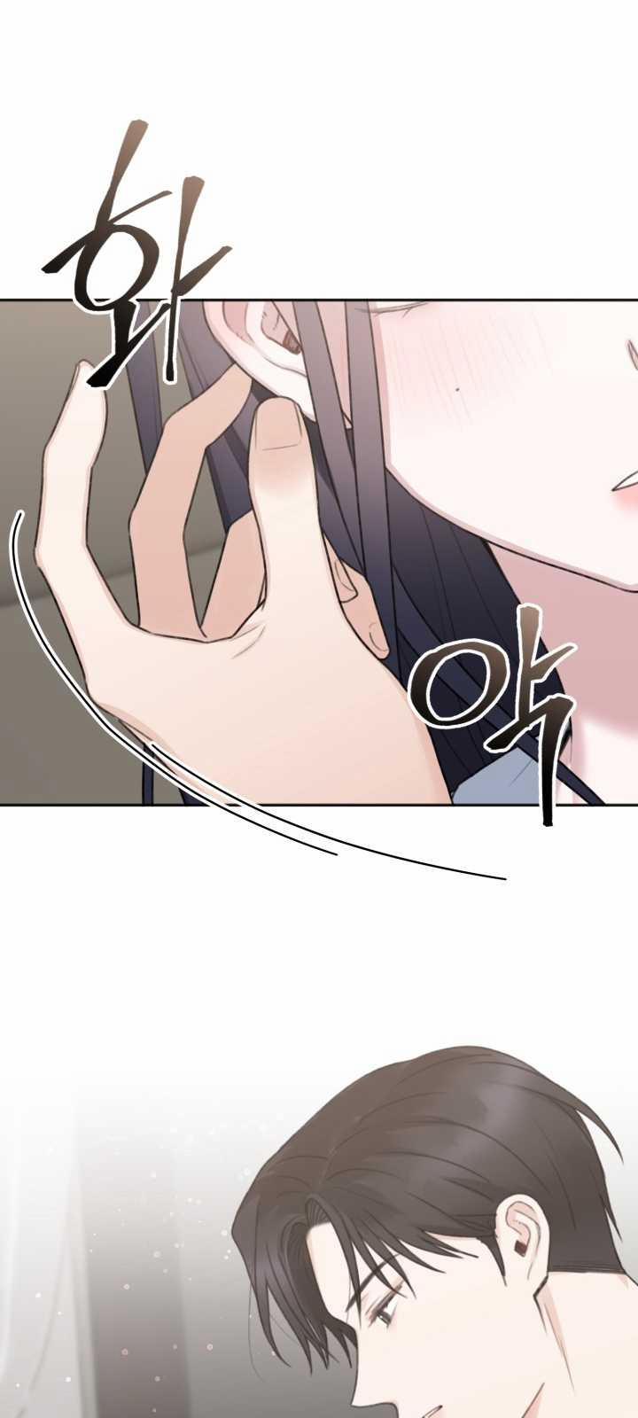 [18+] Khép Đôi Mi Lại 22.2 trang 24