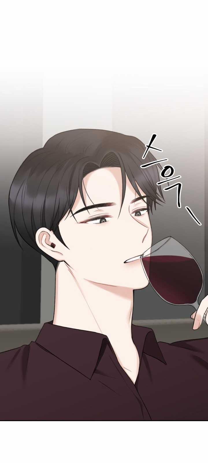 [18+] Khép Đôi Mi Lại 22.2 trang 3