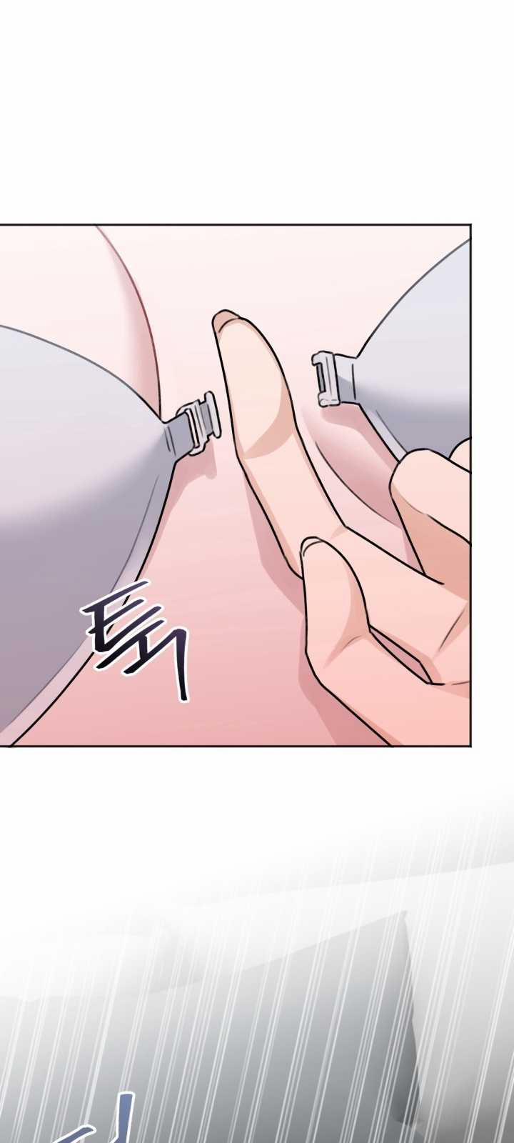 [18+] Khép Đôi Mi Lại 23.1 trang 4