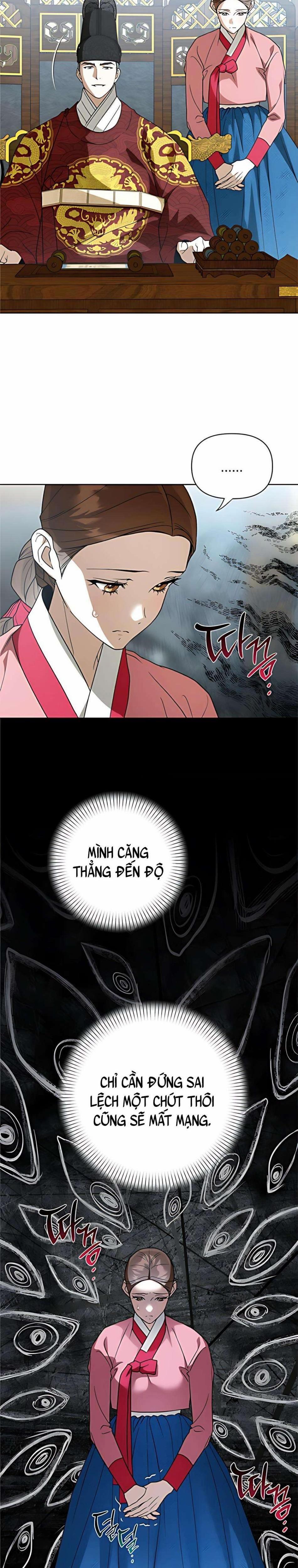 『18+』Khi Đên Buông Trên Sông Thu 12 trang 1