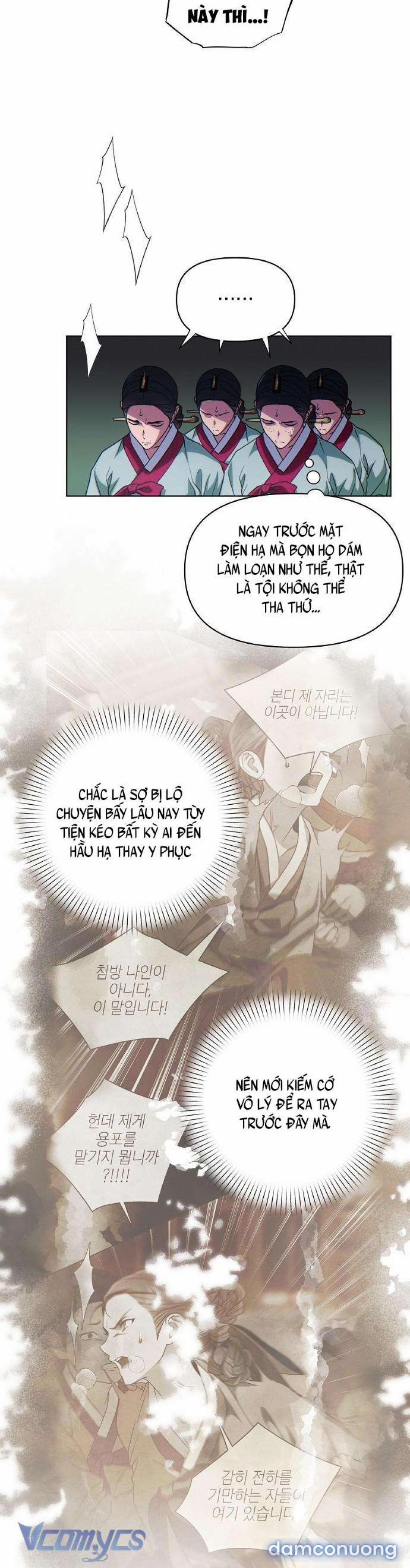 『18+』Khi Đên Buông Trên Sông Thu 2 trang 5