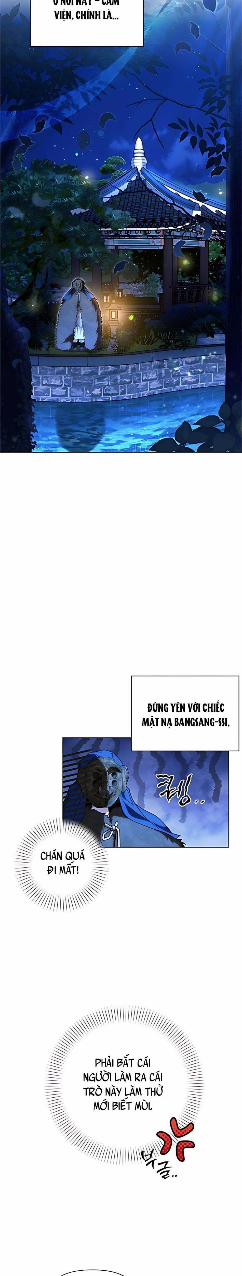 『18+』Khi Đên Buông Trên Sông Thu 6 trang 1